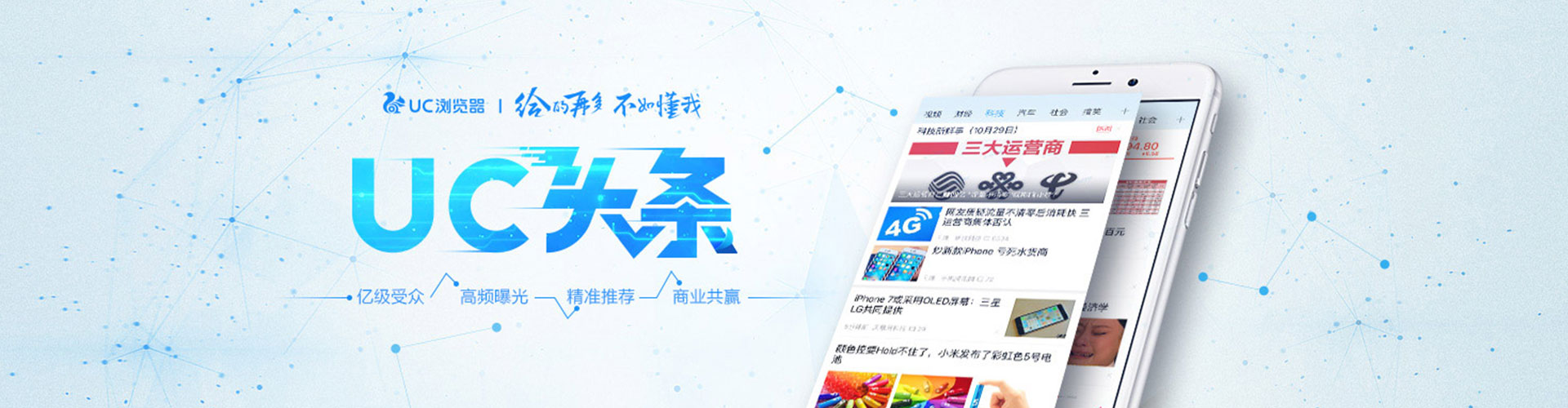 丰顺sem外包