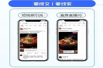数据分析助力信息流广告：某品牌成功案例揭秘